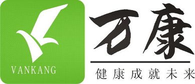 上海萬(wàn)康餐飲管理 專(zhuān)業(yè)餐飲管理服務(wù)與行業(yè)解決方案