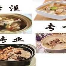 昆明誠飛餐飲培訓有限管理公司 專業(yè)餐飲管理解決方案提供商