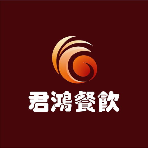 湖南君鴻餐飲管理 精細化管理與服務創(chuàng)新驅動餐飲業(yè)新篇章